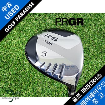  PRGR RS 3번 15도 SR 신품급 중고 3번 우드