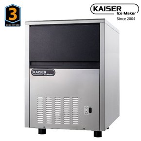 수냉식 대형제빙기 휴게소 얼음생산기계 NK-130W