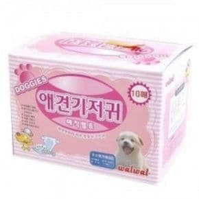 초슬립 기저귀 (소형견 SS)