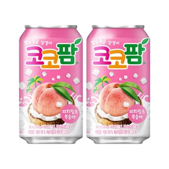  코코팜 피치핑크 복숭아 340ml/ 5캔