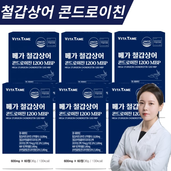 확대된 대표 상품이미지1