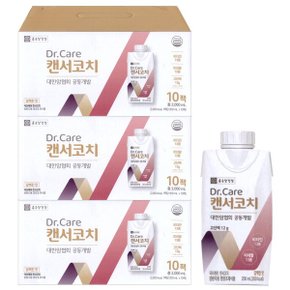 종근당건강 닥터케어 캔서코치 암환자 영양식 200ml x30팩