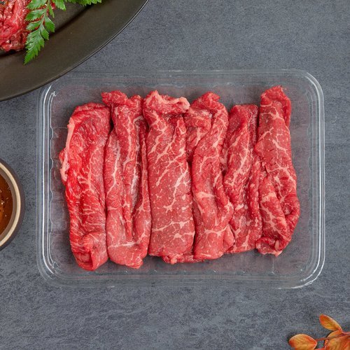  (~20%) 한우 국거리.불고기 등 할인