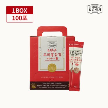  청춘백서 홍삼 6년근 고려홍삼정 데일리스틱 골드 1BOX 대용량 진세노사이드