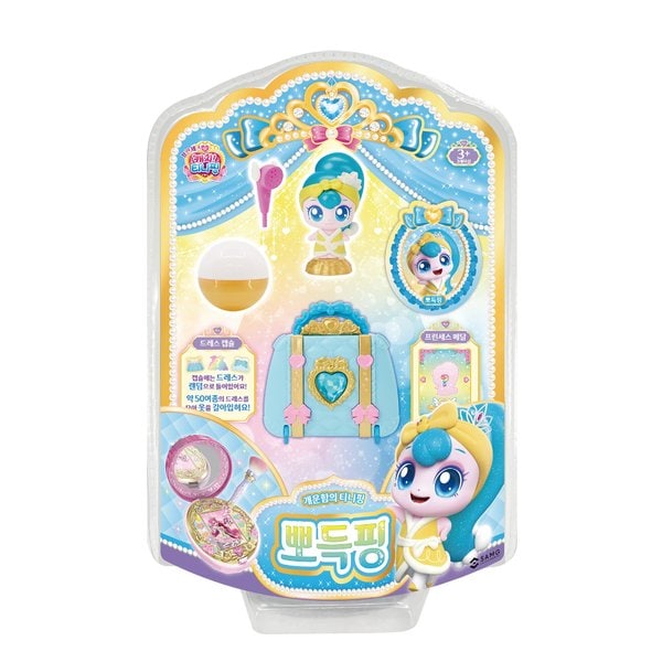 [여주점] 프린세스 캐치티니핑 뽀득핑 피규어