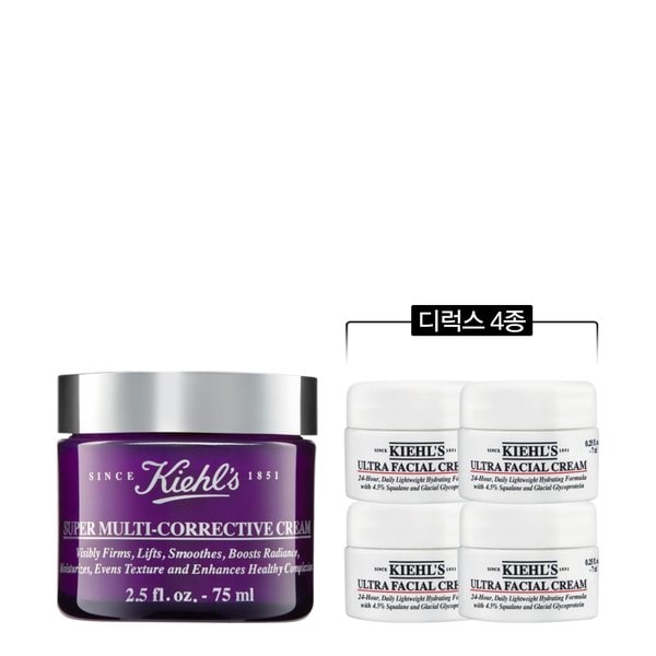 [3L] 키엘 수퍼 크림 75ml 세트 (+디럭스 4종+파우치)