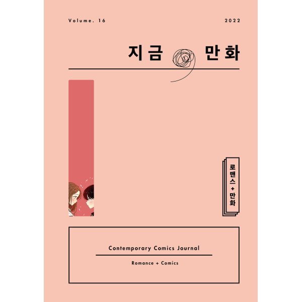 확대된 대표 상품이미지1