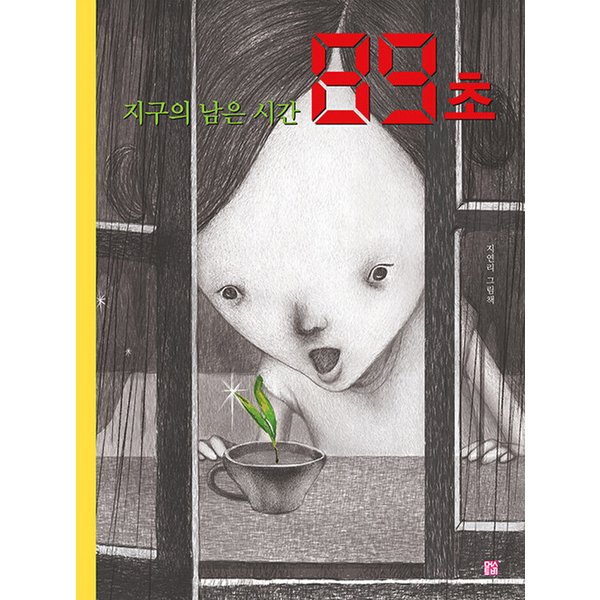 상품이미지1