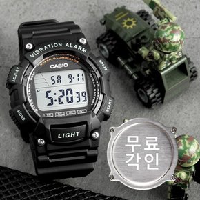 무료각인  W-736H-1A 군인 군용 라이트 진동알람 스포츠 남자 우레탄 시계 a