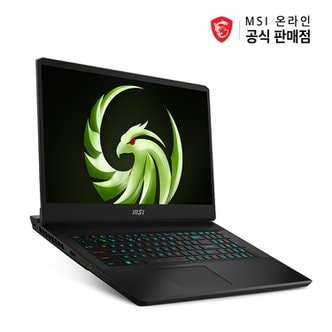 MSI 알파 17 C7VG-R9 QHD 17.3형 라이젠9 7945HX/RTX4070/16G/1TB/OS미탑재/마우스