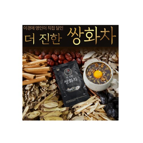 상품이미지10