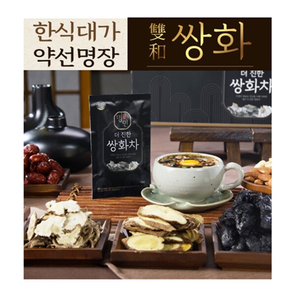 확대된 대표 상품이미지1