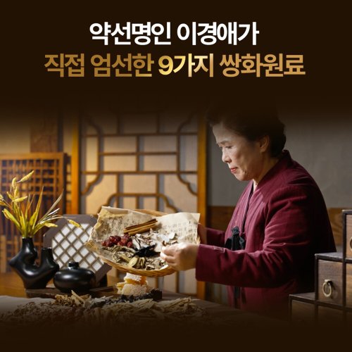 상품이미지2