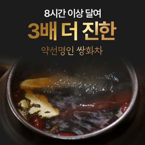 상품이미지3