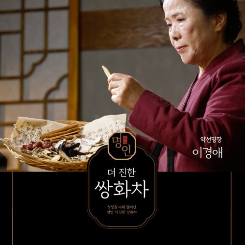 상품이미지4