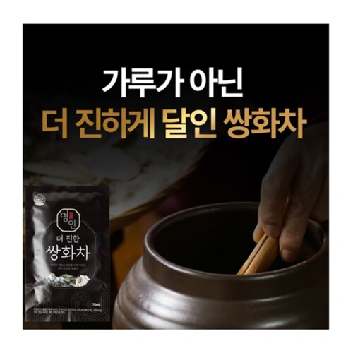 상품이미지5