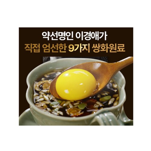 상품이미지7
