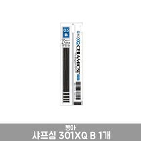 동아 샤프심 301XQ B 1개 동아 학용품 / 필기도구