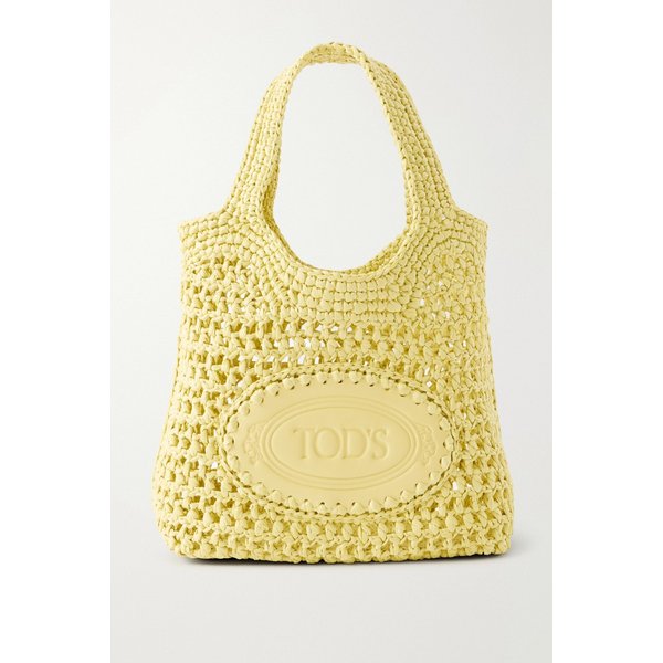 미니 에블 위빙 스트로 백 46376663163053431