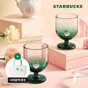 [스타벅스] 디어유 고블렛 세트 276ml (2P)