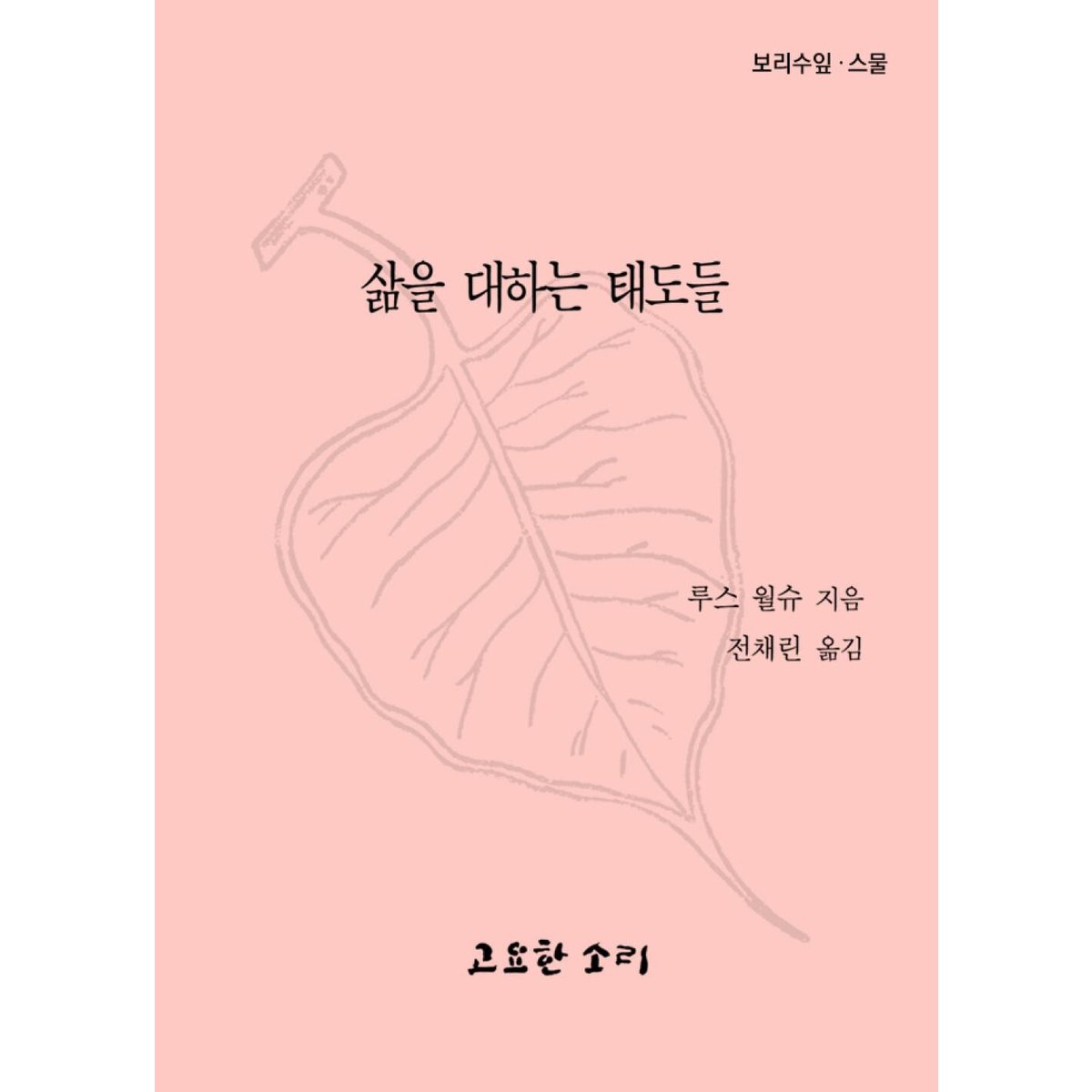 확대된 대표 상품이미지1