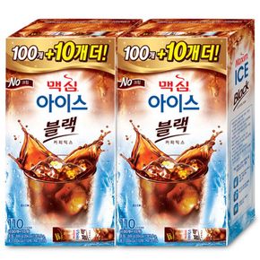 맥심 아이스 블랙 커피믹스 110Tx2개[32945118]