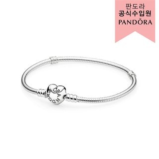 판도라 [백화점 보증서 제공] 모멘츠 하트 클라습 브레이슬릿 594594C00