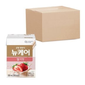 뉴케어 딸기맛 200ml x 30개