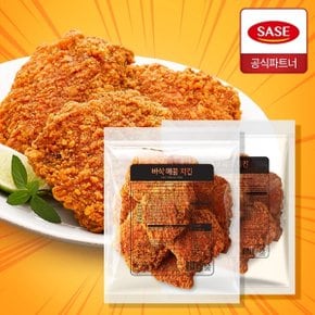 바삭 매콤 치킨 1.3kg 2개