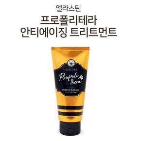 엘라스틴 프로폴리테라 손상모발 트리트먼트 300ml