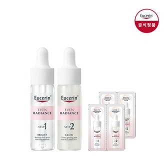 유세린 이븐래디언스 듀오 앰플 15ml*2 [증정] 듀오앰플 샤쉐 2개