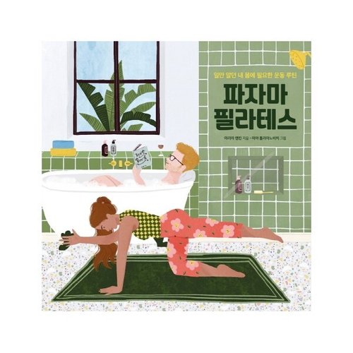 상품이미지1