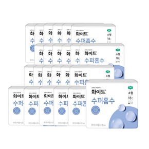 유한킴벌리 화이트 수퍼흡수 소형 생리대 18개입 x24팩(1BOK)