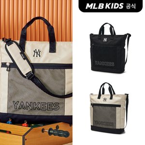 MLB키즈 (공식)24N 베이직 아카데미 토트백 (2color) 7ACRB074N