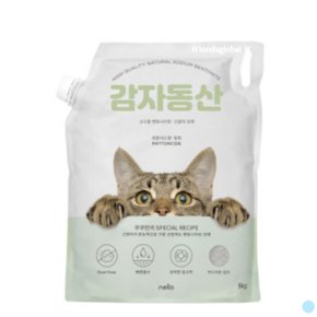 쿠쿠 벤토나이트 고양이모래 감자동산 피톤치드 9kgX2