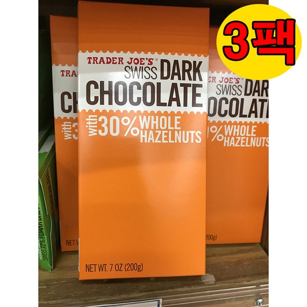 확대된 대표 메인이미지