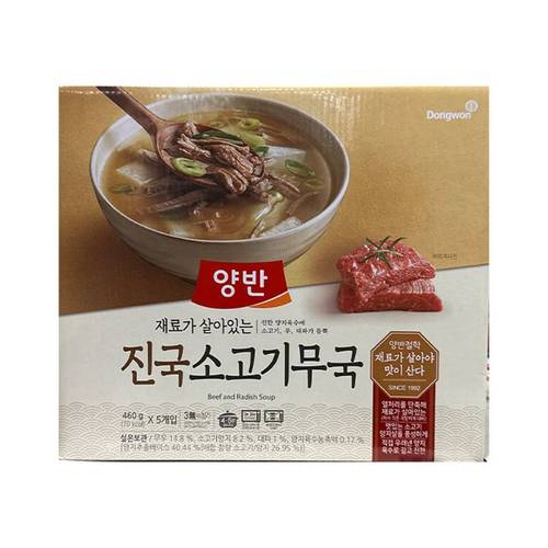 상품이미지1