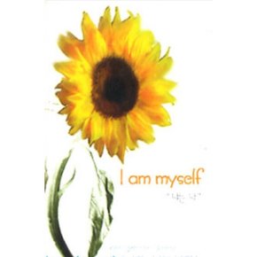 I Am Myself (나는 나) - (미개봉카세트테이프)