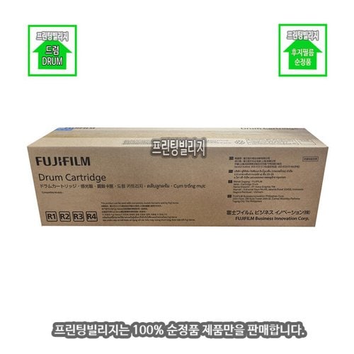 상품이미지1