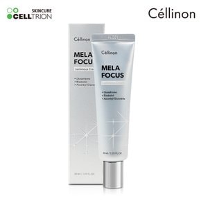 [CELLTRION] 셀트리온 셀린온 멜라 포커스 루미너스 크림 30ml