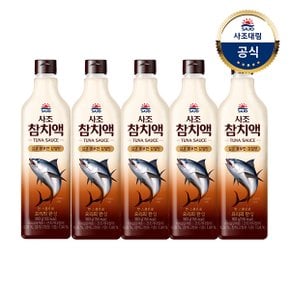 [사조대림] 해표 참치액 900g x5병