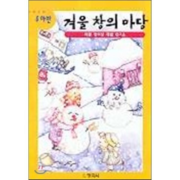 확대된 대표 상품이미지1