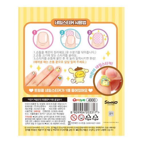 상품이미지2