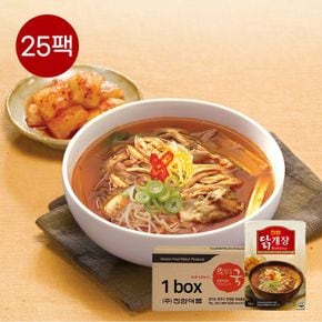 진한 닭개장 550g x 25개(1box) 전통닭개장 옛맛 얼큰 일품[33159776]