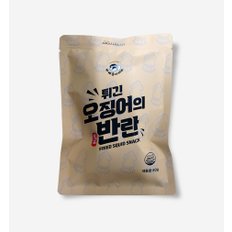 바베큐아저씨 튀긴 오징어의반란 80g 맥주 술안주 주전부리