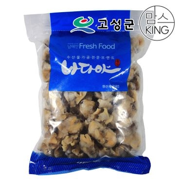 공룡나라 우진푸드 100%국내산 냉동바지락살 1kg(냉동중량1.2kg)