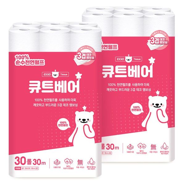 확대된 대표 상품 이미지 1