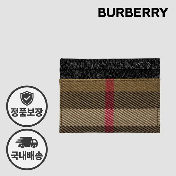 체크 카드지갑 80840331 샌든 SANDON