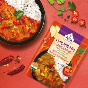 티아시아 스파이시 치킨 빈달루 커리 170g