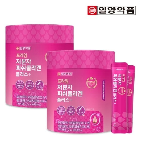 일양약품 프라임 저분자 피쉬콜라겐 90포 2통 6개월 / 엘라스틴